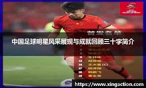 dashboard-layout-overview