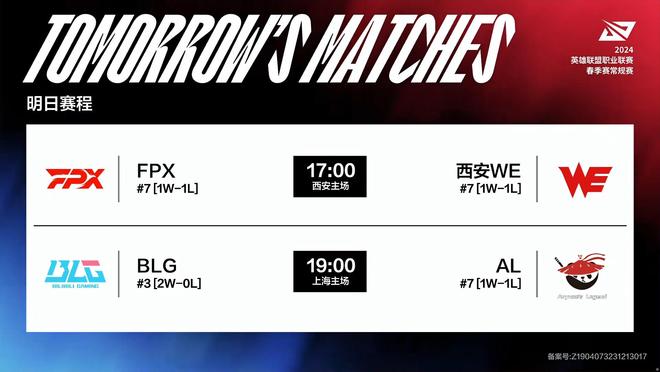 萨的经历 萨的经历