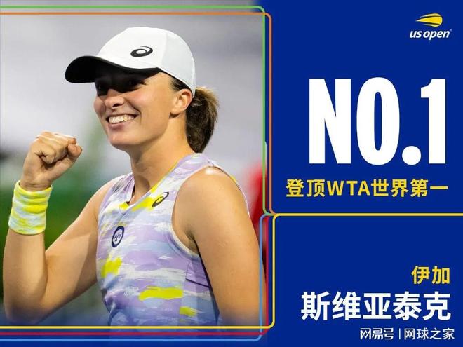 他的原因之 他的原因之